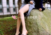 [酒酒老师] 今天你的作业做了吗学校外拍 [73P-78.2MB]-爱图屋