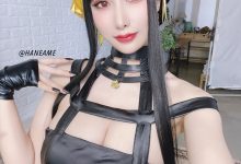 雨波_HaneAme - NO.145 間諜家族 Spy x Family Yor Forger [29P-123MB]-爱图屋