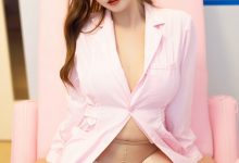 [XiuRen秀人网] 2023.07.28 No.7150 张思允Nice [74+1P]-爱图屋