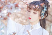 [YITUYU艺图语]2022.12.04 晴光好 奶文文[22+1P／96MB]-爱图屋