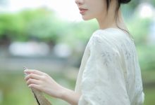 [YITUYU艺图语]2022.12.05 天青色等烟雨 阳曦[27+1P／238MB]-爱图屋