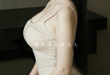 [Ugirls尤果网]爱尤物 2022.10.03 No.2426 南 南方的南 [35P]-爱图屋