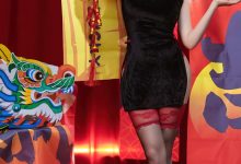 [Ugirls尤果网]爱尤物 2024.01.26 No.2769 妮小妖 新年快乐 [35P-79MB]-爱图屋