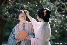 [YITUYU艺图语]2023.04.18 墨萱图 沉诗思 [32+1P／356MB]-爱图屋
