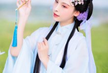 [YITUYU艺图语]2023.04.19 画中仙 一小枝枝枝枝 [24+1P／113MB]-爱图屋