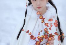 [YITUYU艺图语]2023.04.19 梅花香自苦寒来 小风[24+1P／160MB]-爱图屋