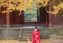 [YITUYU艺图语]2023.04.20 秋风寄信来 壁花少女vi[22+1P／82MB]-爱图屋
