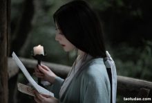 [YITUYU艺图语]2023.04.20 与妻书 如玉[30+1P／380MB]-爱图屋