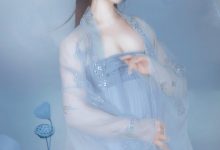 [YITUYU艺图语]2022.01.17 清冷涧 倩宝[21+1P／168MB]-爱图屋