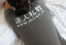 [ROSI艺学妹]2020.07.18 NO.153[55+1P／69.9MB]-爱图屋