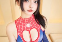神楽坂真冬 蜘蛛女王[75P+2V-18.5M]-爱图屋