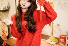 [YALAYI雅拉伊]2023.01.19 NO.1001 穿上你送的红毛衣 小亭[45+1P／532MB]-爱图屋
