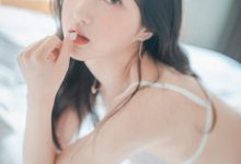 DJAWA  Hanari – Champagne Mesh + S.Ver [78P-1.58G]-爱图屋