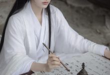 [YITUYU艺图语]2022.03.06 归 -芝月-[21+1P／205MB]-爱图屋