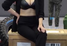 韩国车展现场性感波霸美模[1V/85.4M]-爱图屋