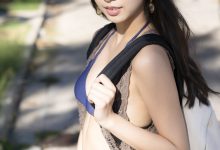 東雲うみ写真集「This Is Me！」-爱图屋