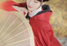 [YITUYU艺图语]2022.03.23 满园银杏落秋风 荞兜麻黛[28+1P／683MB]-爱图屋