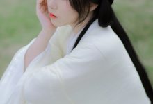 [YITUYU艺图语]2022.05.03 蒹葭 州古[21+1P／155MB]-爱图屋