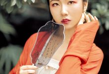 [YITUYU艺图语]2021.10.11 山有木兮 mandy[26+1P／373MB]-爱图屋