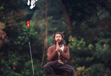 [YITUYU艺图语]2021.10.14 电光影里斩春风 老乔[19+1P／281MB]-爱图屋