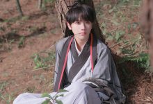 [YITUYU艺图语]2021.11.04 一梦江湖 沂越[28+1P／382MB]-爱图屋