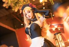 COS妹子仙九Airi NO.005 - 艾蕾女仆[21P／410MB]-爱图屋