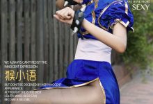 [Ugirls尤果网]爱尤物专辑 2016.05.29 No.376 猴小语 萝莉女仆 [40P]-爱图屋