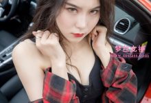 [MSLASS]梦丝女神 - 苏安希 跑车丝袜女神 [94P-631MB]-爱图屋