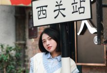[YITUYU艺图语]2022.04.23 游西关站 安琪[43+1P／531MB]-爱图屋