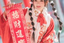 [YITUYU艺图语]2022.04.24 可爱新年 兔子Zzz不吃胡萝卜[26+1P／229MB]-爱图屋