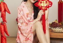 [Ligui丽柜] 2023.01.19 《花足迎春-上》兔子&心心 [70+1P-98M]-爱图屋