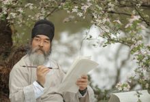 [YITUYU艺图语]2023.04.30 杜甫 汉服爷爷云中鹤[24+1P／278MB]-爱图屋