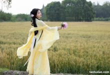 [YITUYU艺图语]2023.05.01 风吹麦浪 若若yuu[21+1P／194MB]-爱图屋