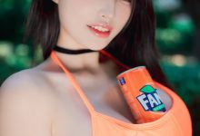 DJAWA — NO.248 Linda – Loose and Tight Coral [97P-684MB]-爱图屋