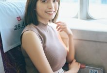 村岛未悠写真集「手を伸ばせば…」-爱图屋
