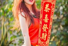 XIUREN秀人网] 2018.01.04 No.887 西希白兔 [43+1P]-爱图屋