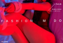 [YouMi尤蜜] 2021.01.26 团团 [33+1P]-爱图屋