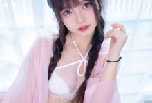 神楽坂真冬 - NO.123 桃花潭水 [75P-205MB]-爱图屋