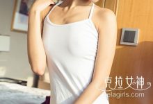 [Kelagirls克拉女神] 2017.04.11 周依诺《暮光倾城映佳人》[29+1P]-爱图屋