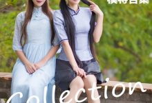 [IMiss爱蜜社] 2016.03.13 Vol.070 模特合集 [60+1P]-爱图屋