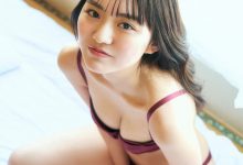 丰田露娜写真集 「ヒロインは幼馴染み」-爱图屋