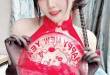 Natsuko夏夏子-龙年新春自拍 [45P-154MB]-爱图屋