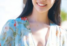 天羽希纯写真集「エキゾチックLOVE」-爱图屋