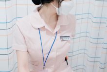 [LIKEY] Aram  - A urologist Nurse [55P-902MB]-爱图屋