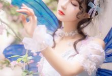 [YITUYU艺图语]2022.12.13 森之小精灵 -绮罗生的小苏苏-[27+1P／254MB]-爱图屋