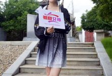 初夏女神 NO.061 双双 汉元素[160P+1V／3.36GB]-爱图屋