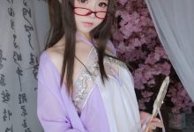 摇摇乐 - NO.090 古代のスタイル [117P+4V-1.5G]-爱图屋