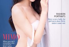 [Ugirls尤果网]爱尤物专辑 2016.06.10 No.388 mimo [40P]-爱图屋