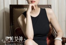 [Kelagirls克拉女神] 2017.04.22 王睿《愿闻女人香》[27+1P]-爱图屋