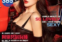 [Ugirls尤果网]爱尤物专辑 2016.06.07 No.385 阿依努尔瓦娅 [40P]-爱图屋